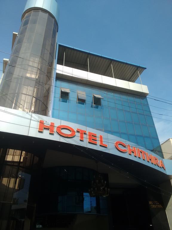 קניאקומרי Hotel Chithra מראה חיצוני תמונה