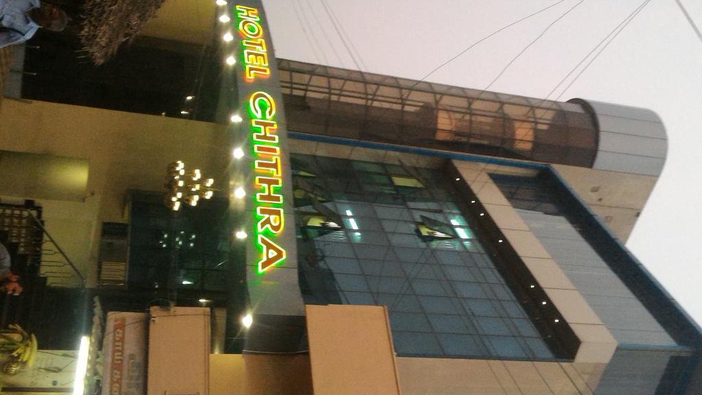 קניאקומרי Hotel Chithra מראה חיצוני תמונה